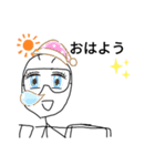 ボーさん。（個別スタンプ：9）