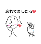ボーさん。（個別スタンプ：15）