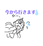 ボーさん。（個別スタンプ：16）