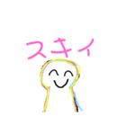 虹色マン！（個別スタンプ：4）