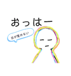 虹色マン！（個別スタンプ：13）