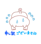 ぷくぷくにゃんぷくです！（個別スタンプ：31）