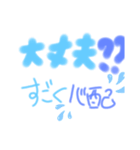 大好きな人へ送る言葉♡♡（個別スタンプ：4）