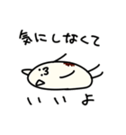 ねこっぽいモチ（個別スタンプ：6）