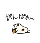 ねこっぽいモチ（個別スタンプ：18）