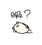 ねこっぽいモチ（個別スタンプ：20）