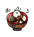 ねこっぽいモチ（個別スタンプ：24）