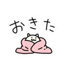 ねこっぽいモチ（個別スタンプ：25）