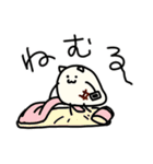 ねこっぽいモチ（個別スタンプ：26）