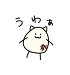 ねこっぽいモチ（個別スタンプ：28）