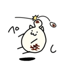 ねこっぽいモチ（個別スタンプ：32）