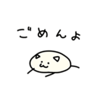 ねこっぽいモチ（個別スタンプ：35）