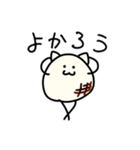ねこっぽいモチ（個別スタンプ：37）