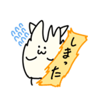 ねこっぽいモチ（個別スタンプ：39）
