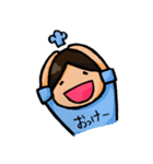 コックのみーさん（個別スタンプ：1）