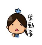 コックのみーさん（個別スタンプ：9）