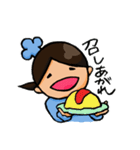 コックのみーさん（個別スタンプ：16）