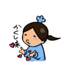 コックのみーさん（個別スタンプ：20）