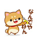 犬も猫も好き「わんにゃん」LINEスタンプ！（個別スタンプ：2）