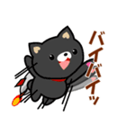 犬も猫も好き「わんにゃん」LINEスタンプ！（個別スタンプ：3）