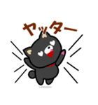 犬も猫も好き「わんにゃん」LINEスタンプ！（個別スタンプ：5）