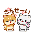 犬も猫も好き「わんにゃん」LINEスタンプ！（個別スタンプ：8）