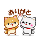 犬も猫も好き「わんにゃん」LINEスタンプ！（個別スタンプ：11）