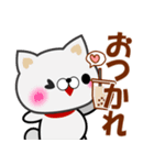 犬も猫も好き「わんにゃん」LINEスタンプ！（個別スタンプ：16）