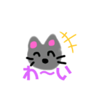 ねこまる スタンプセット（個別スタンプ：4）