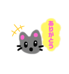 ねこまる スタンプセット（個別スタンプ：7）