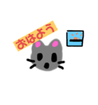 ねこまる スタンプセット（個別スタンプ：10）
