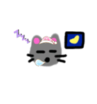 ねこまる スタンプセット（個別スタンプ：11）
