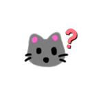 ねこまる スタンプセット（個別スタンプ：12）