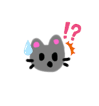 ねこまる スタンプセット（個別スタンプ：13）