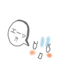 いつものひと言（個別スタンプ：3）