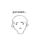 親しい人（個別スタンプ：14）