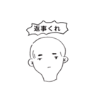 親しい人（個別スタンプ：16）