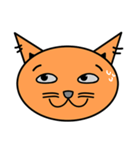 にんじんねこ（個別スタンプ：17）