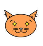にんじんねこ（個別スタンプ：18）