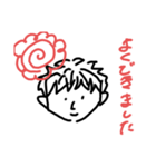 顔のパーツが小さい男子手描き（個別スタンプ：18）