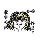 顔のパーツが小さい男子手描き（個別スタンプ：22）