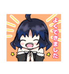 もっと！ 寝子の子すたんぷ（個別スタンプ：2）