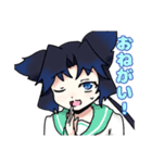 もっと！ 寝子の子すたんぷ（個別スタンプ：5）