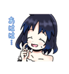 もっと！ 寝子の子すたんぷ（個別スタンプ：8）