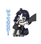 もっと！ 寝子の子すたんぷ（個別スタンプ：9）