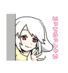 もっと！ 寝子の子すたんぷ（個別スタンプ：10）