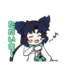 もっと！ 寝子の子すたんぷ（個別スタンプ：11）