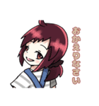 もっと！ 寝子の子すたんぷ（個別スタンプ：12）