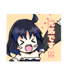 もっと！ 寝子の子すたんぷ（個別スタンプ：14）