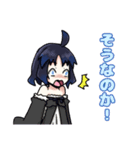 もっと！ 寝子の子すたんぷ（個別スタンプ：20）
